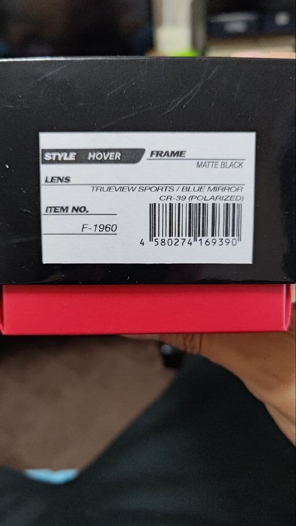 Zeque 偏光グラス