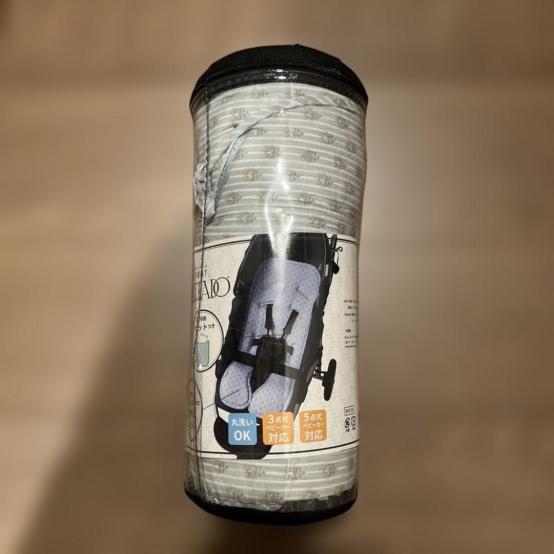 SOULEIADO × AirBuggy COCO ソレイアード エアバギー