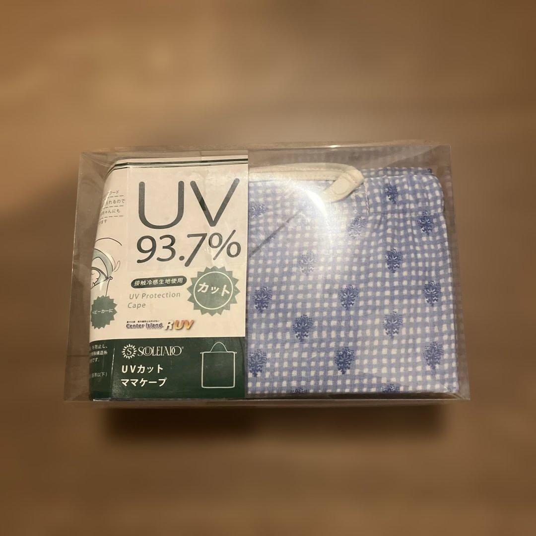 SOULEIADO × AirBuggy COCO ソレイアード エアバギー