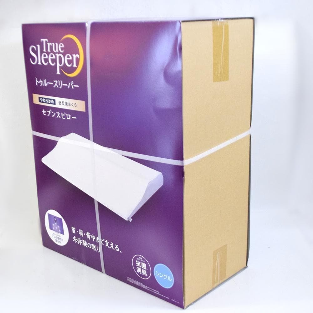 新品 シングルサイズ トゥルースリーパー セブンスピロー やわらかめ