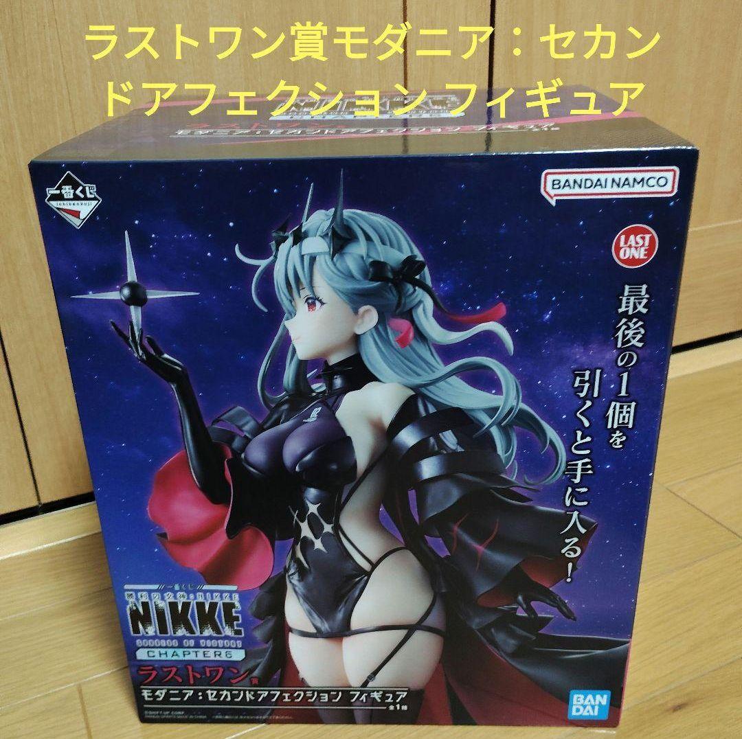 ニケ 一番くじ 勝利の女神 NIKKE　ラストワン賞 モダニア フィギュア