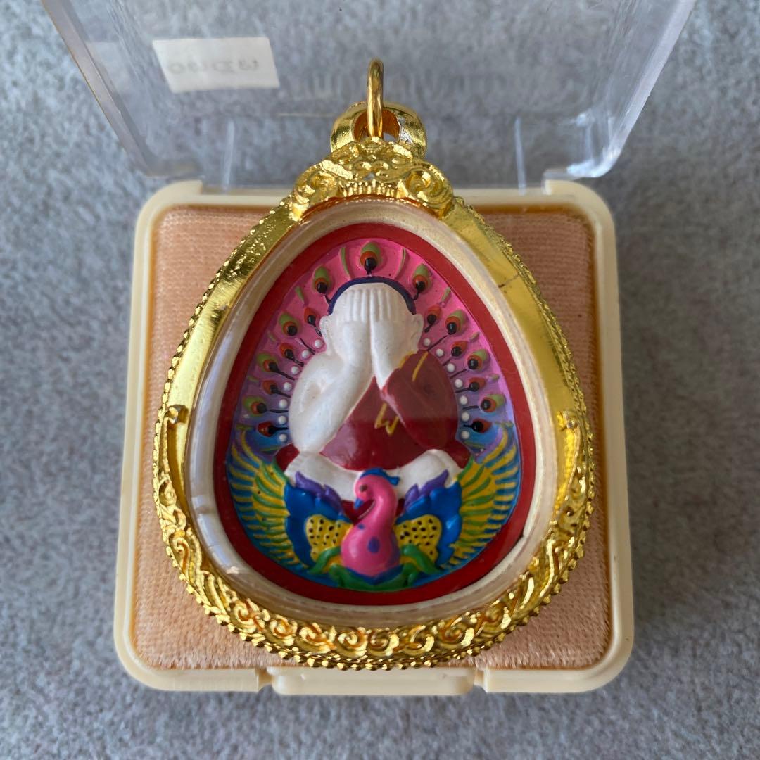 プラクルアン クルバアリアチャー師 プラピッター 富と成功 開運 御守り