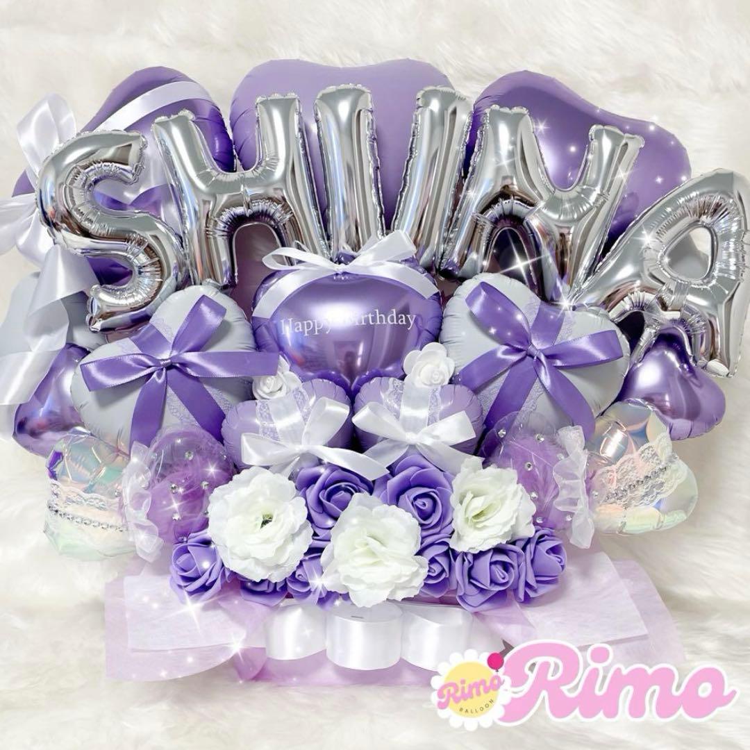 【♡様】7/31 神奈川 卓上バルーン バルーンギフト 生誕祭 誕生日 推し活