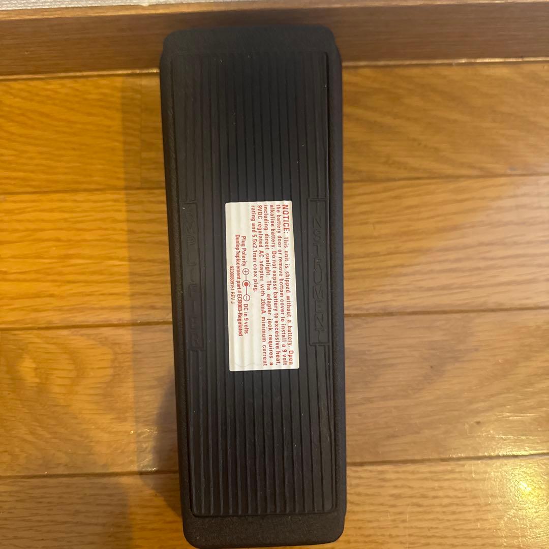 crybaby gcb95 ワウペダル