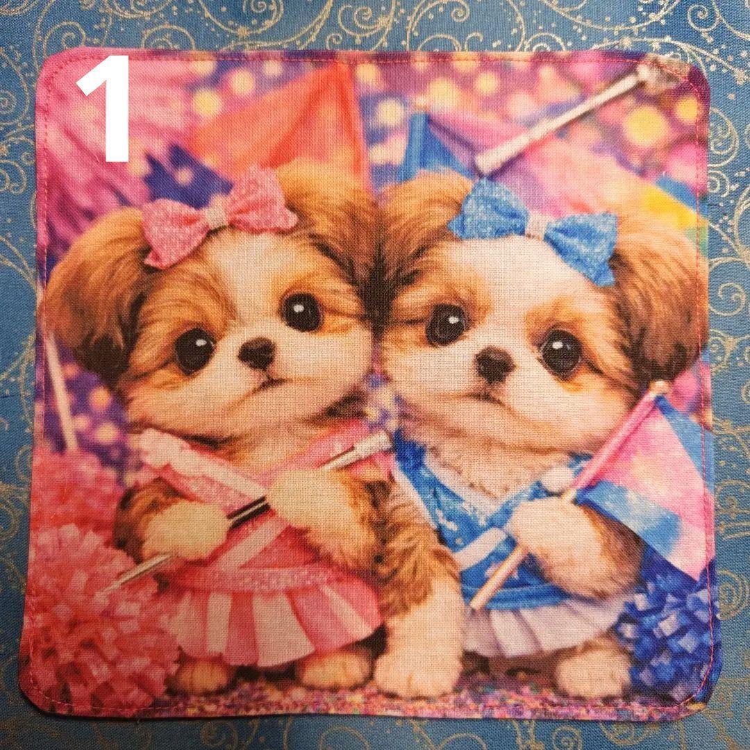 シーズーちゃん柄　ハンカチ　ハンドメイド　お好みお選び下さい。