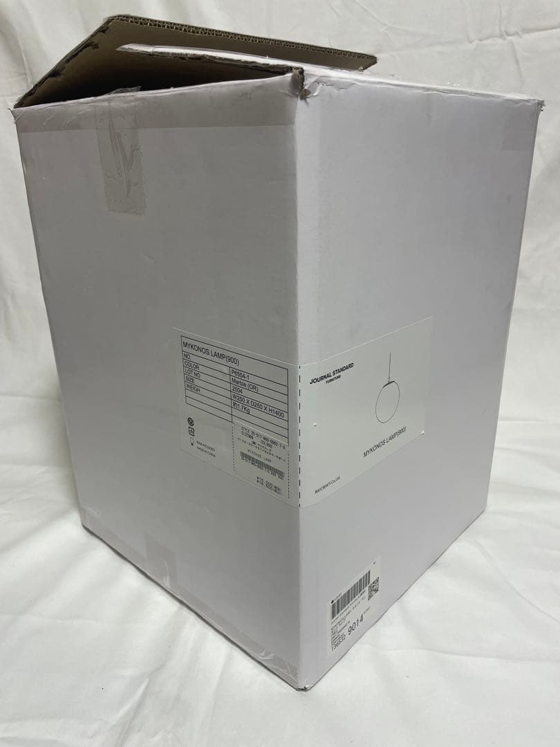 JSF MYKONOS LAMP ペンダントライト ガラス 未使用