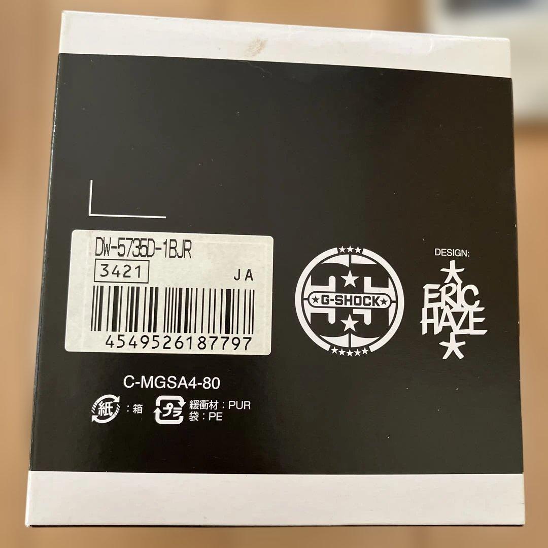 G-SHOCK 35周年記念モデル　CASIO メンズ