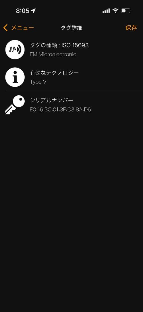 sara 長財布 ヴェルティカル 草間彌生 モノグラム 箱布袋付き