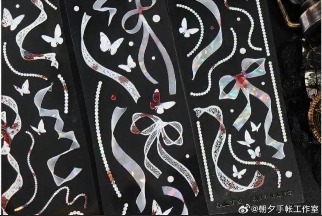 ♡SALE♡ 贝壳光 6cm×10m 染血蕾丝 海外マステ　リボン　りぼん