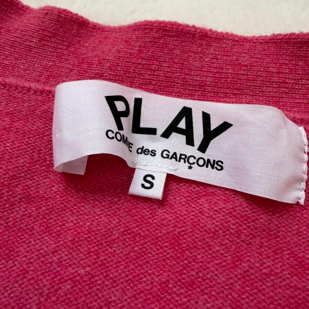 PLAY コムデギャルソン ダブルハート カーディガン S ピンク