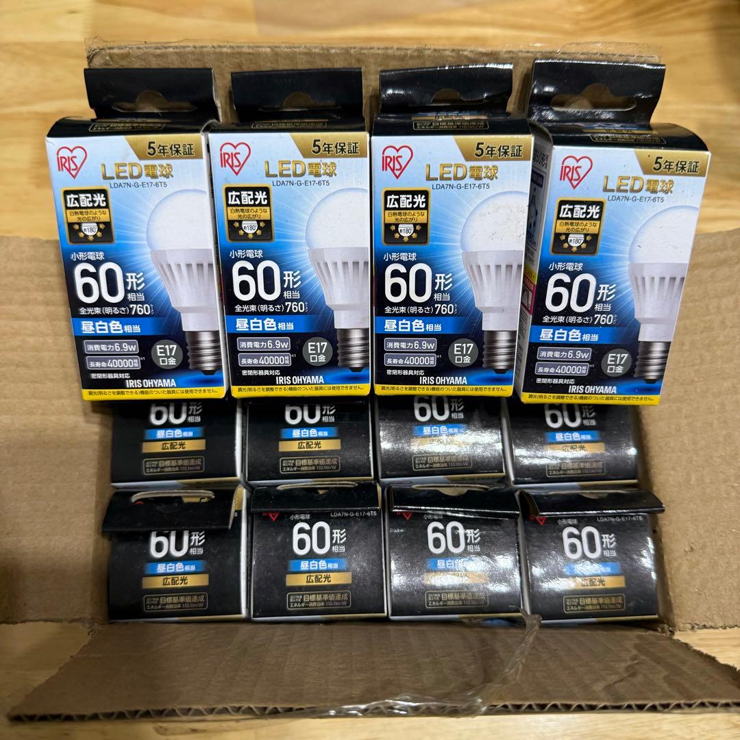 IRIS OHYAMA LED電球 16個セットLD27N-G-E17 60形