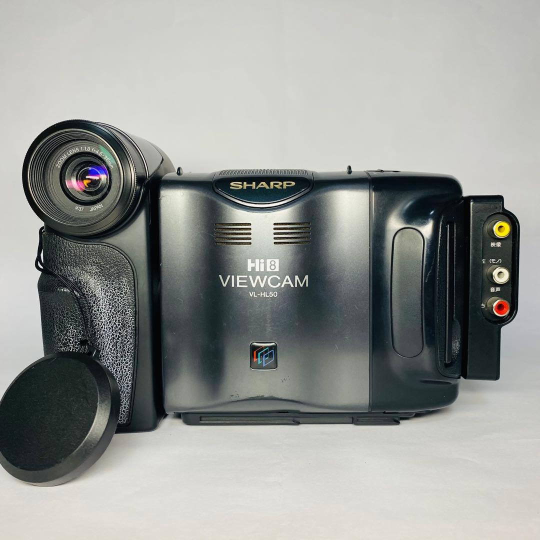 ビデオカメラ SHARP Hi8 VL-HL50