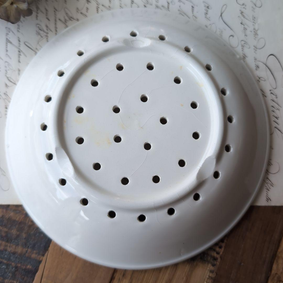 フランスアンティーク antique brocante フェセル 水切り