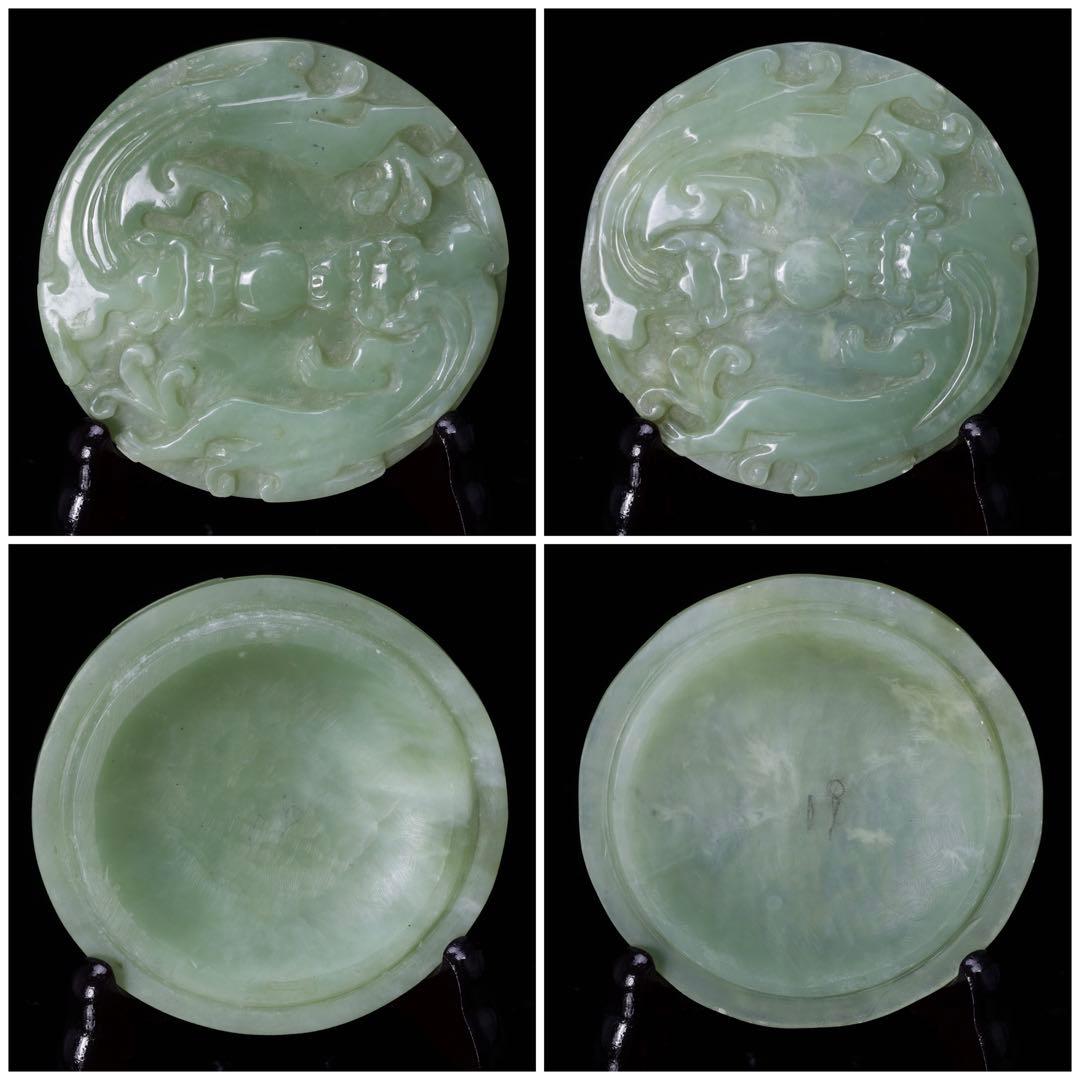 【超希少・最高級】 龍彫刻碧玉翡翠 碁笥 碁石 セット 木箱付 翡翠 瑪瑙 囲碁