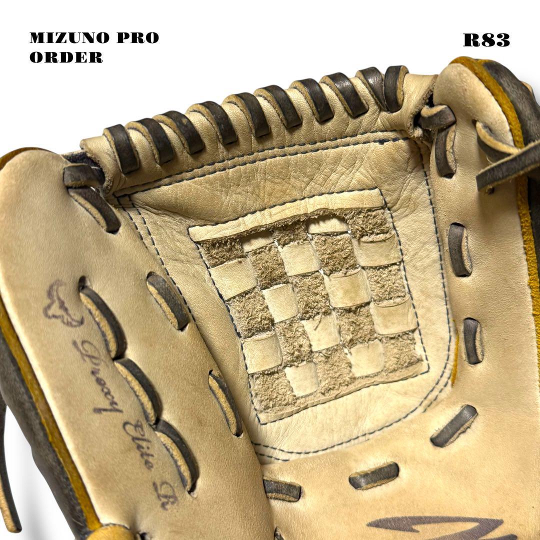 希少品！ MIZUNO PRO ミズノ プロ オーダー グローブ グラブ