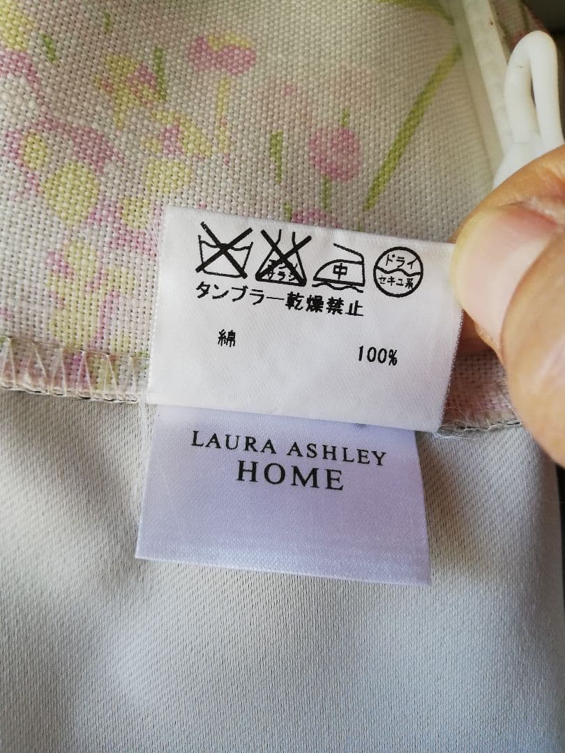 みえこ縦142.5×横104の2枚　ローラアシュレイ　 カーテン