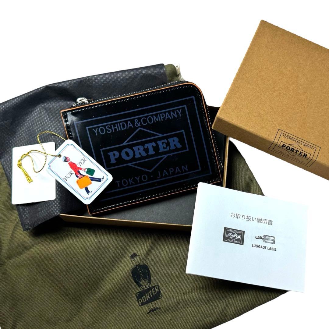 新品✨PORTER ポーター BAUM バウム　ケース　財布 ポーチ