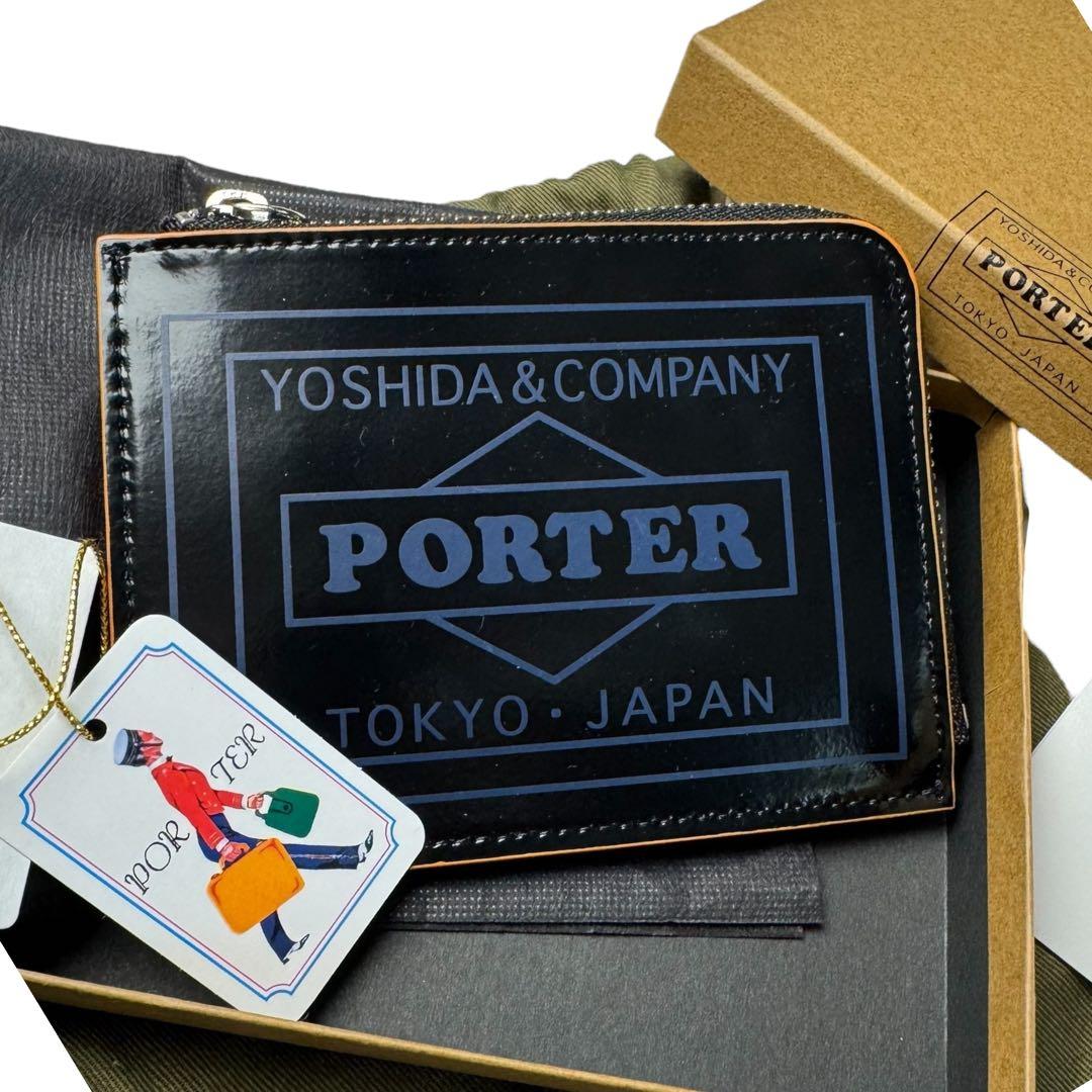 新品✨PORTER ポーター BAUM バウム　ケース　財布 ポーチ