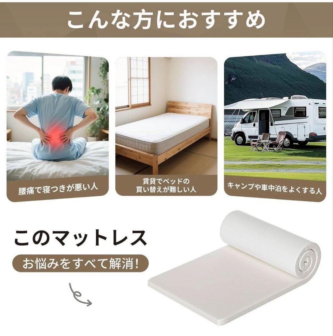 2セット！マットレス 180N高反発 ダブル 140*200*3cm 洗える