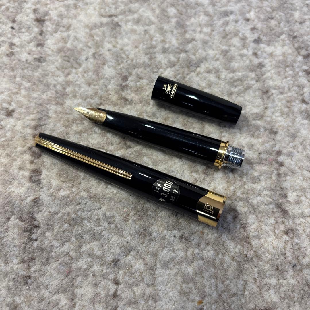 プラチナム万年筆14金1970年代ビンテージ品