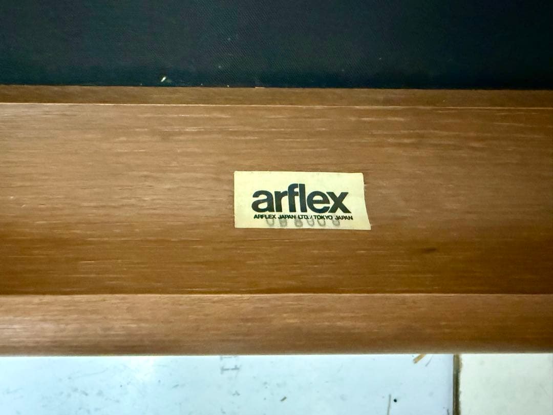 arflex NU 川上元美 オーク材 ダイニングチェア