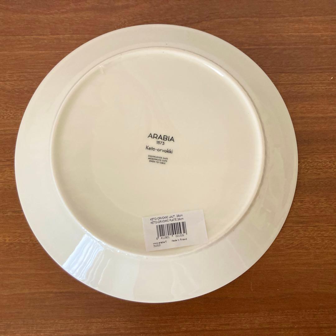 【限定品廃盤品】アラビア　ケトオルヴォッキ　26cmプレート　arabia 大皿