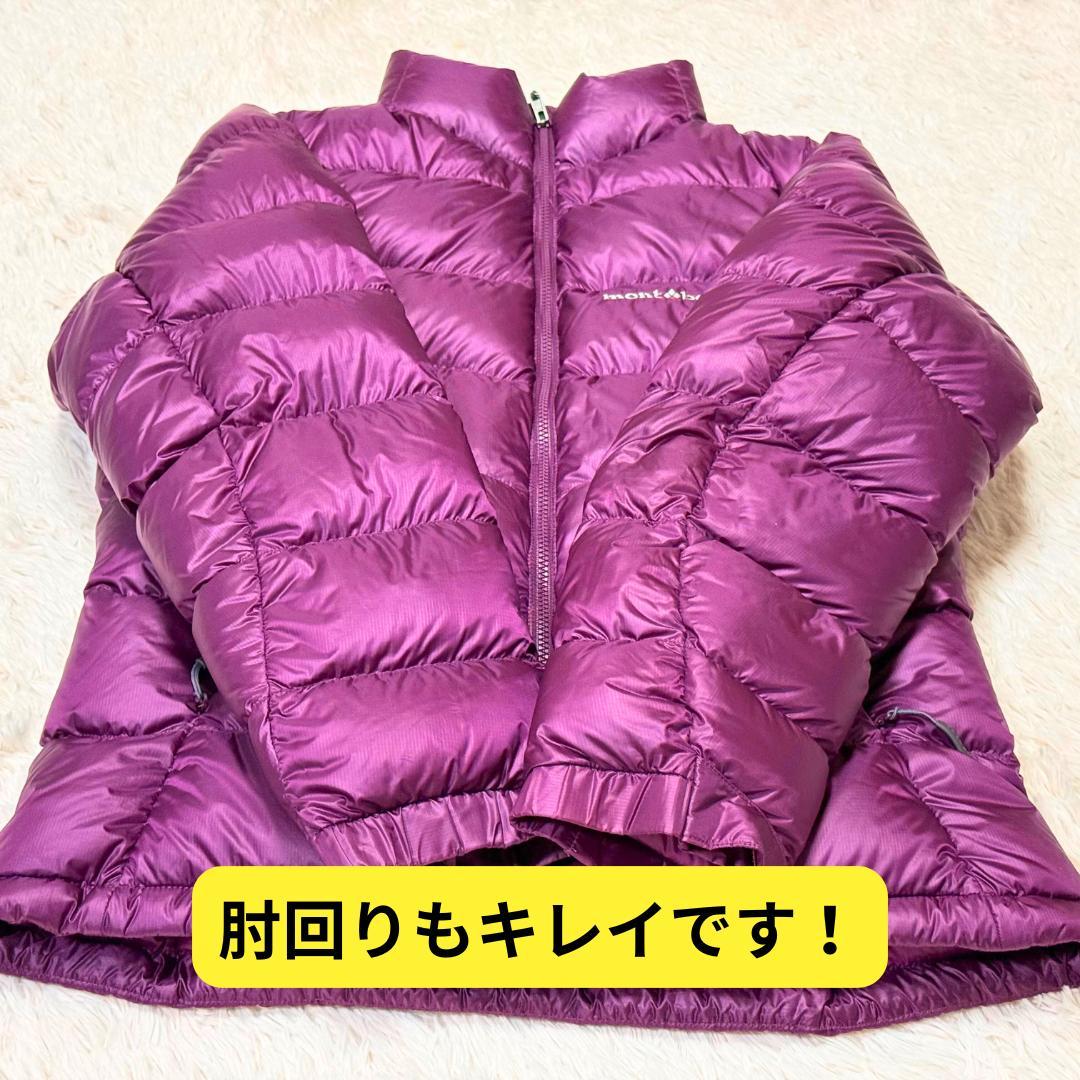 ⭐ほぼ新品　モンベル アルパインダウン ジャケット Women's　パープル羽毛