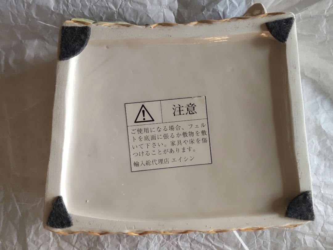 フルーツ キャニスター 陶器 3連 アンティーク レトロ イタリア 保存容器