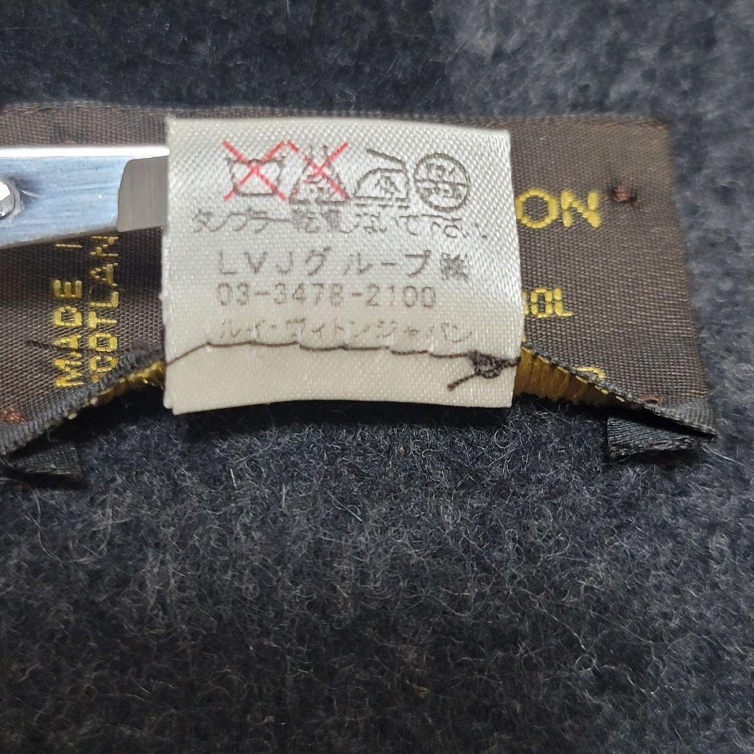 Louis Vuitton ルイヴィトン エシャルプカーディフ マフラー