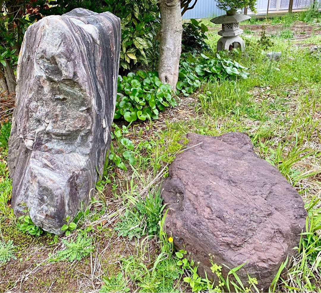 天然石 2点セット！特大 黒白縞模様 茶色【石川県引き取り限定】まとめ割