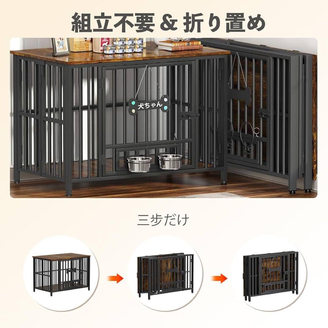 【限定1】犬 ケージ 折りたたみ 屋根付き ペットサークル 持ち運び 犬ケージ