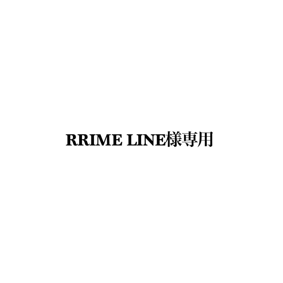 ドッグフード RRIME LINE