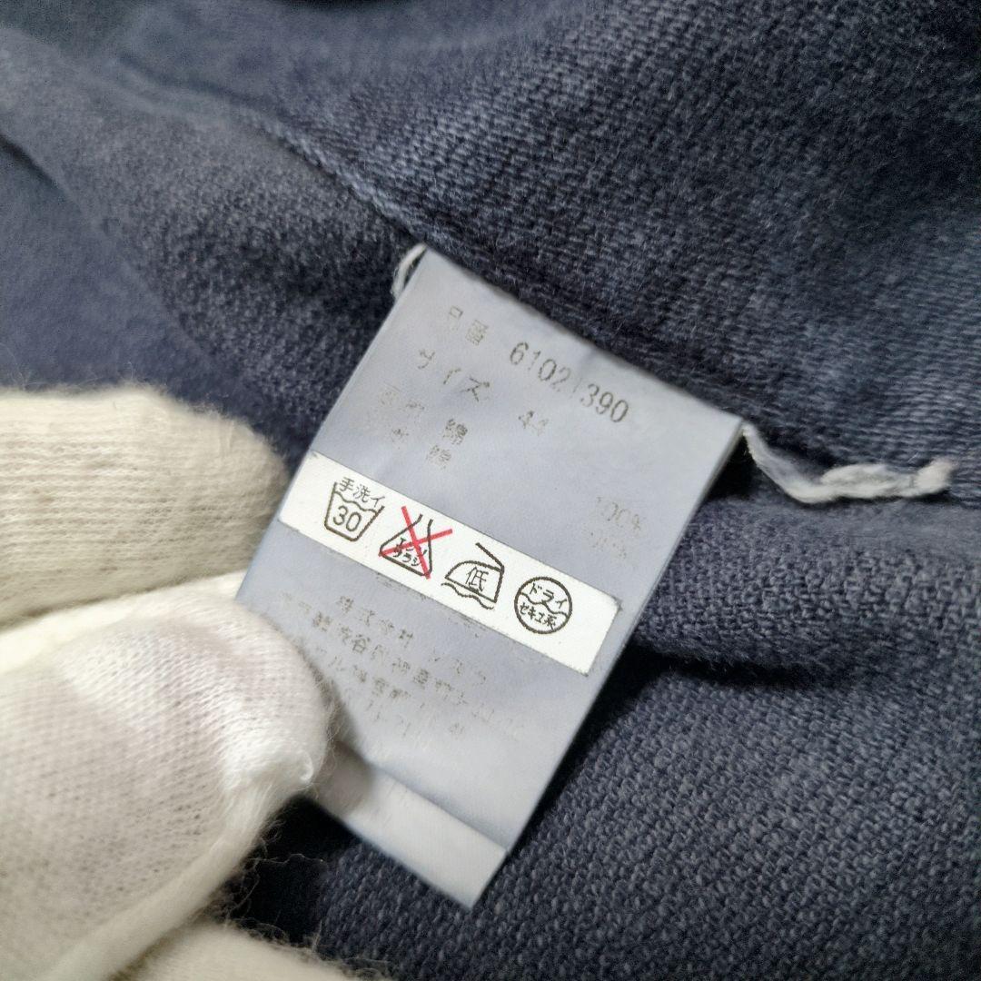 ■希少■ミハラヤスヒロ デニム 切り替え スプリングコート 変形 44