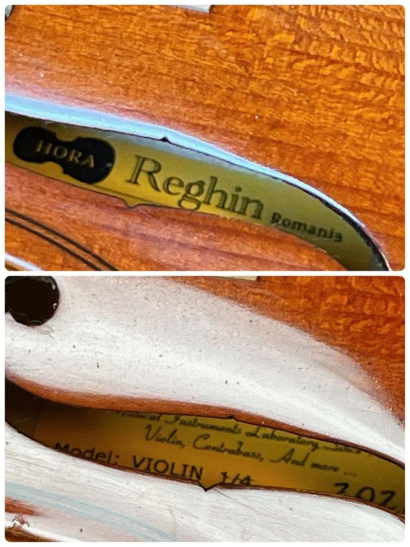 HORA Reghin Romania バイオリン 1/4 2021年 ルーマニ