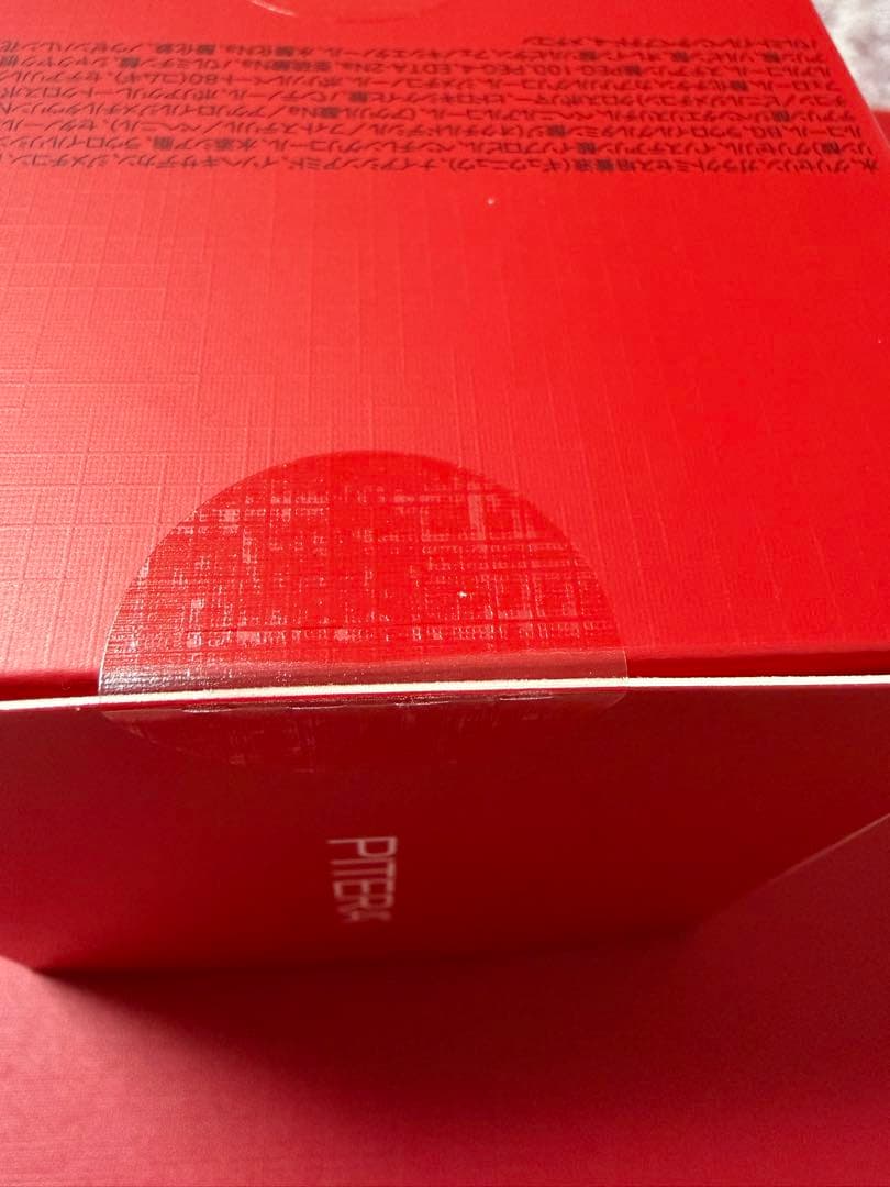 【新品未開封・匿名配送】SK-Ⅱ スキンパワーリニュークリーム　80g