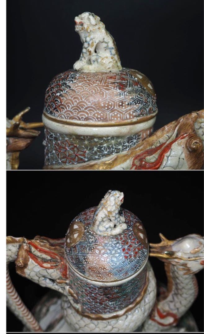 送料無料　明治薩摩焼　武者絵龍吐水注　木箱付　★希少★