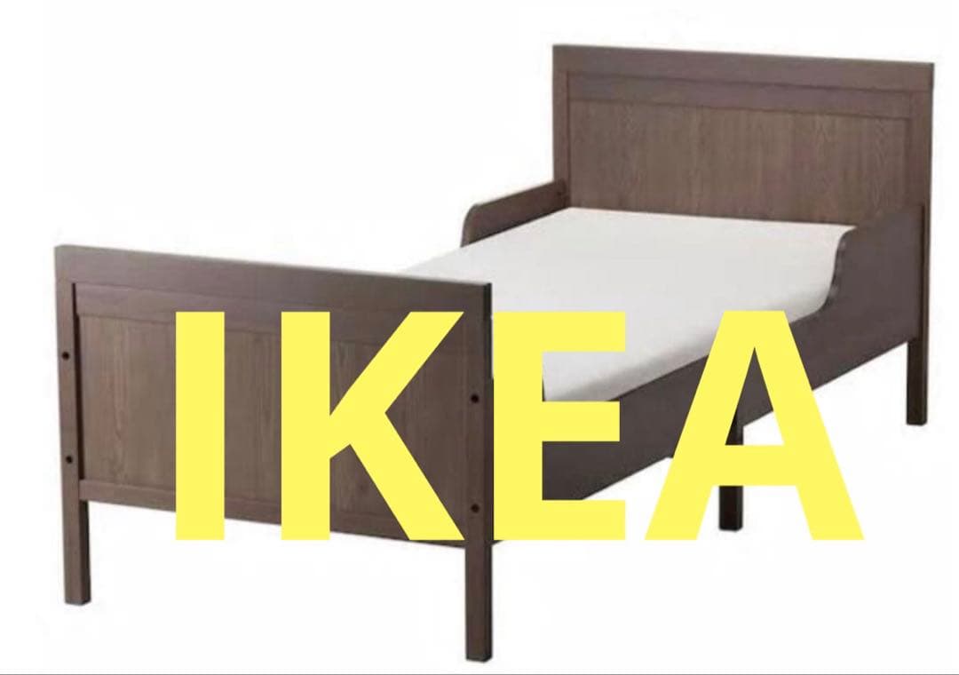 引き取り限定IKEA 伸長式ベッド マット・すのこ・カバー 一式セット