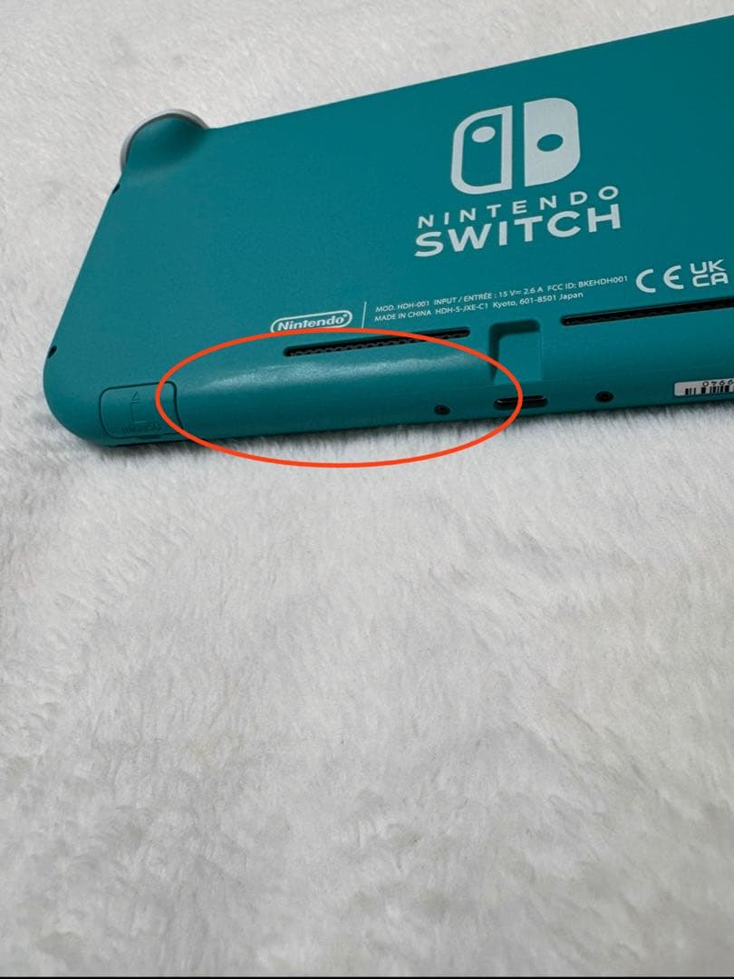 期間限定値下げ　Nintendo Switch Lite ターコイズ