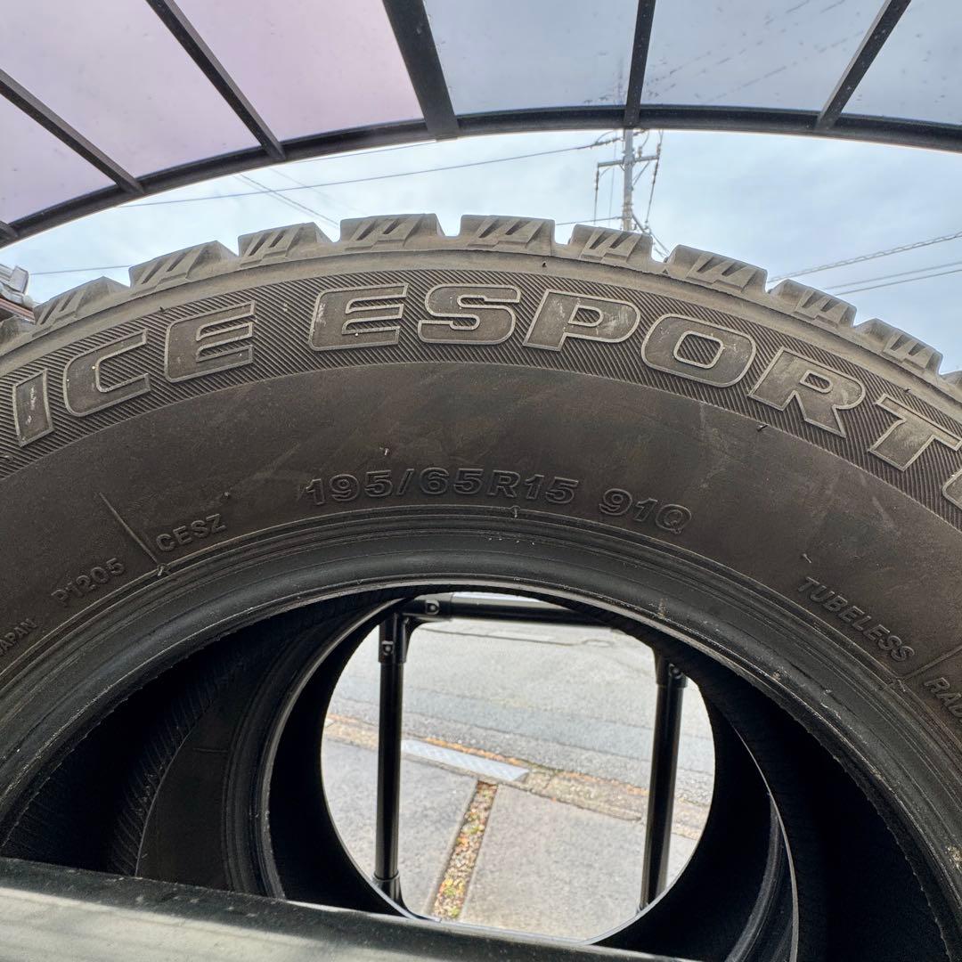 オートバックススタッドレスタイヤ4本 ICE ESPORTE195/65/R15