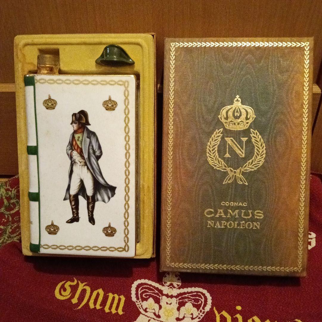 【24時間限定値下げ】カミュ ナポレオン ロングネック