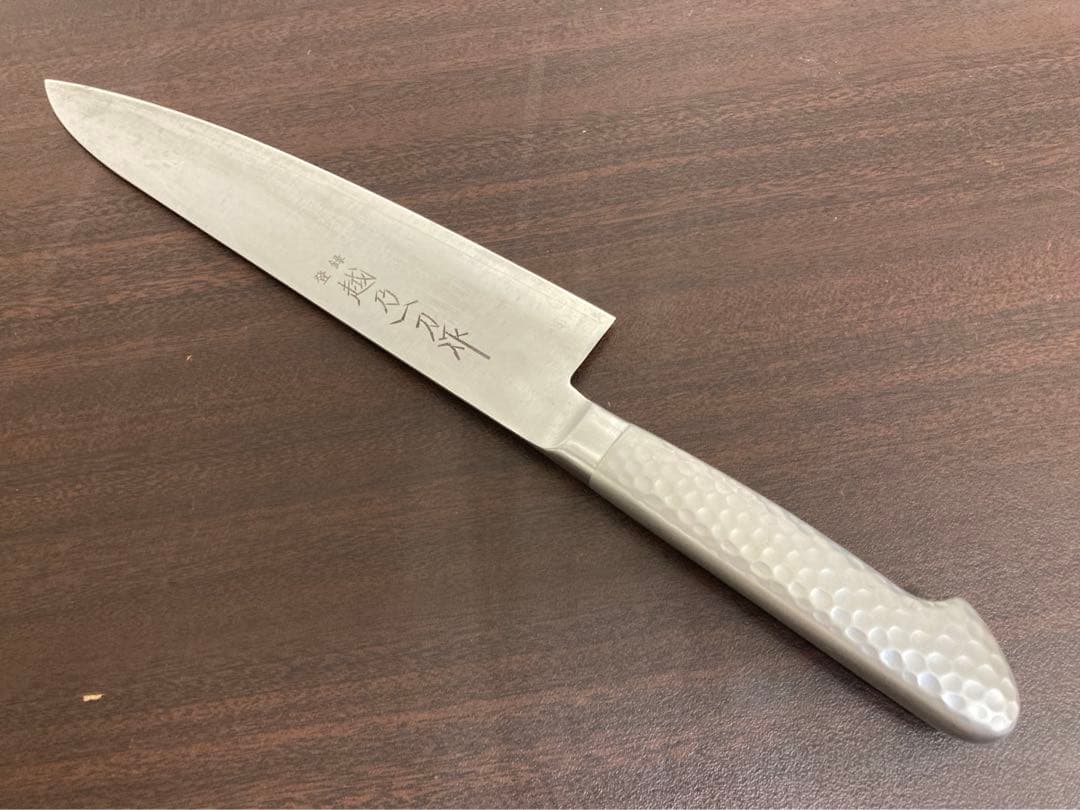 包丁　越乃一刀　作　三徳包丁