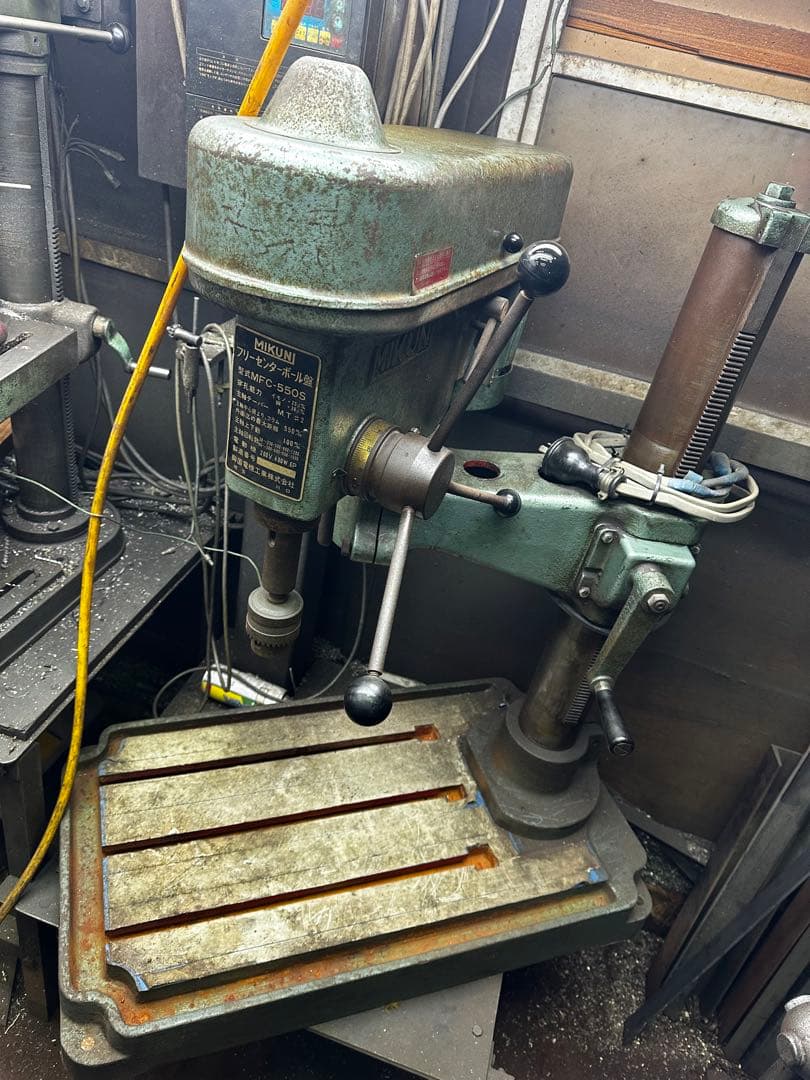 MIKUNI フリーセンター　ボール盤　MFC-550s