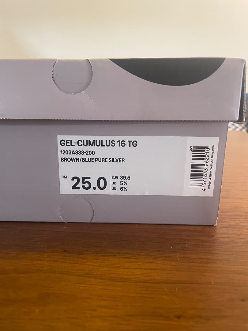 ASICS TOGA スニーカー ブラウン/オレンジ/ブルー