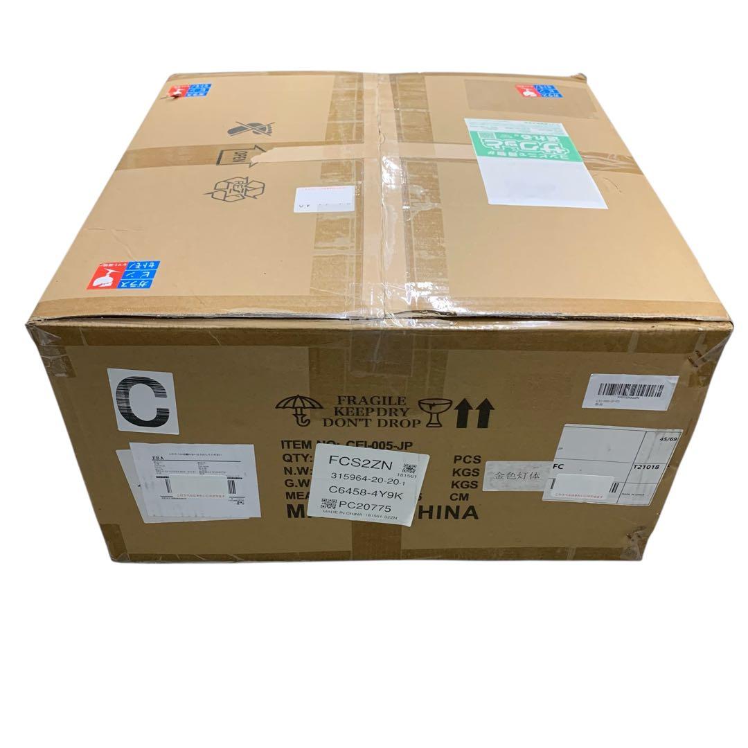 【開封・未使用】Chende シーリングライト 4灯 LED 北欧 真鍮 照明