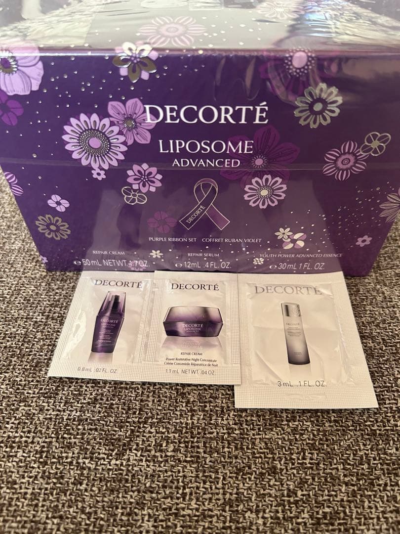 コスメデコルテ　リポソーム　アドバンスト　リペアクリーム　パープルリボンセット