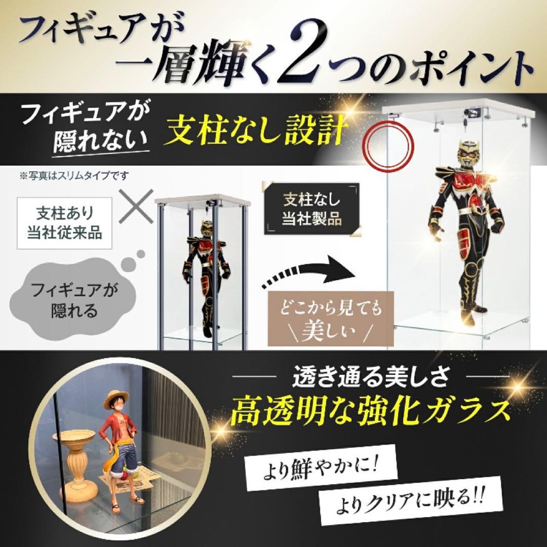 ショーケース ガラスケース 背面ミラー付 4段両扉タイプ(鍵付き)高さ164cm