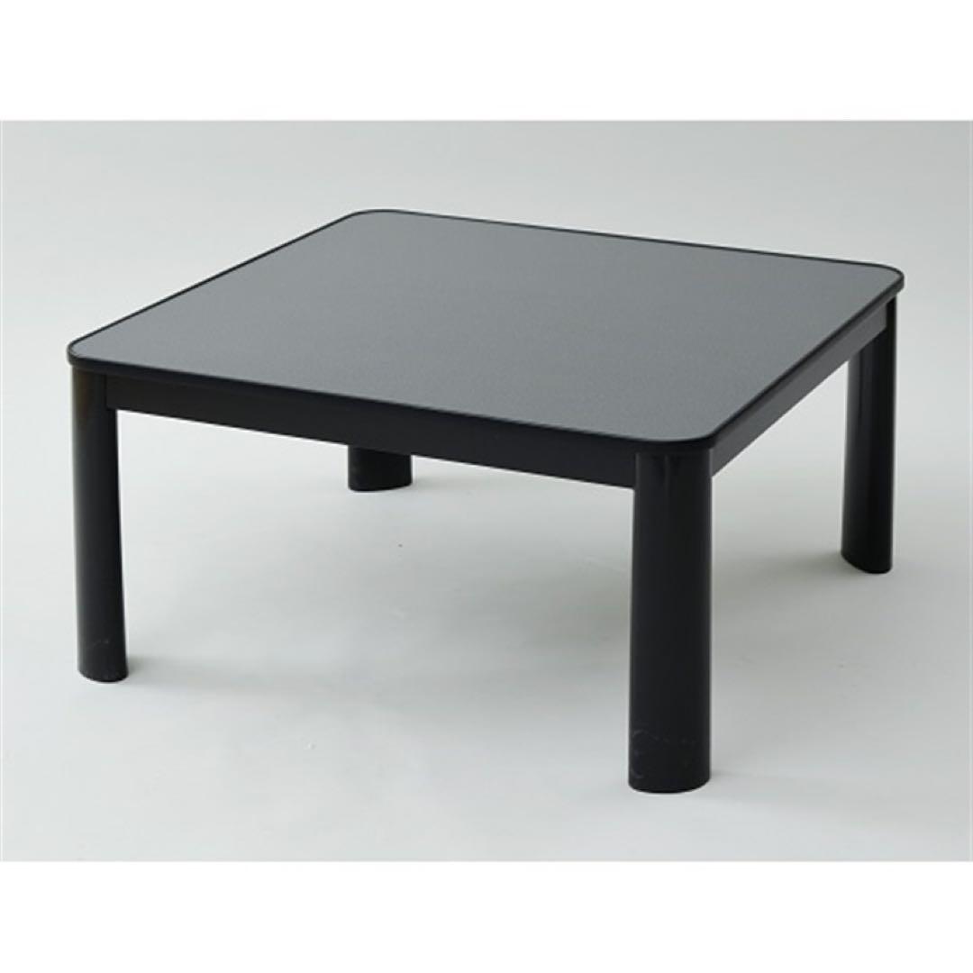 新品未使用箱不良　山善 カジュアルこたつ 75×75cm ESK-759(B)
