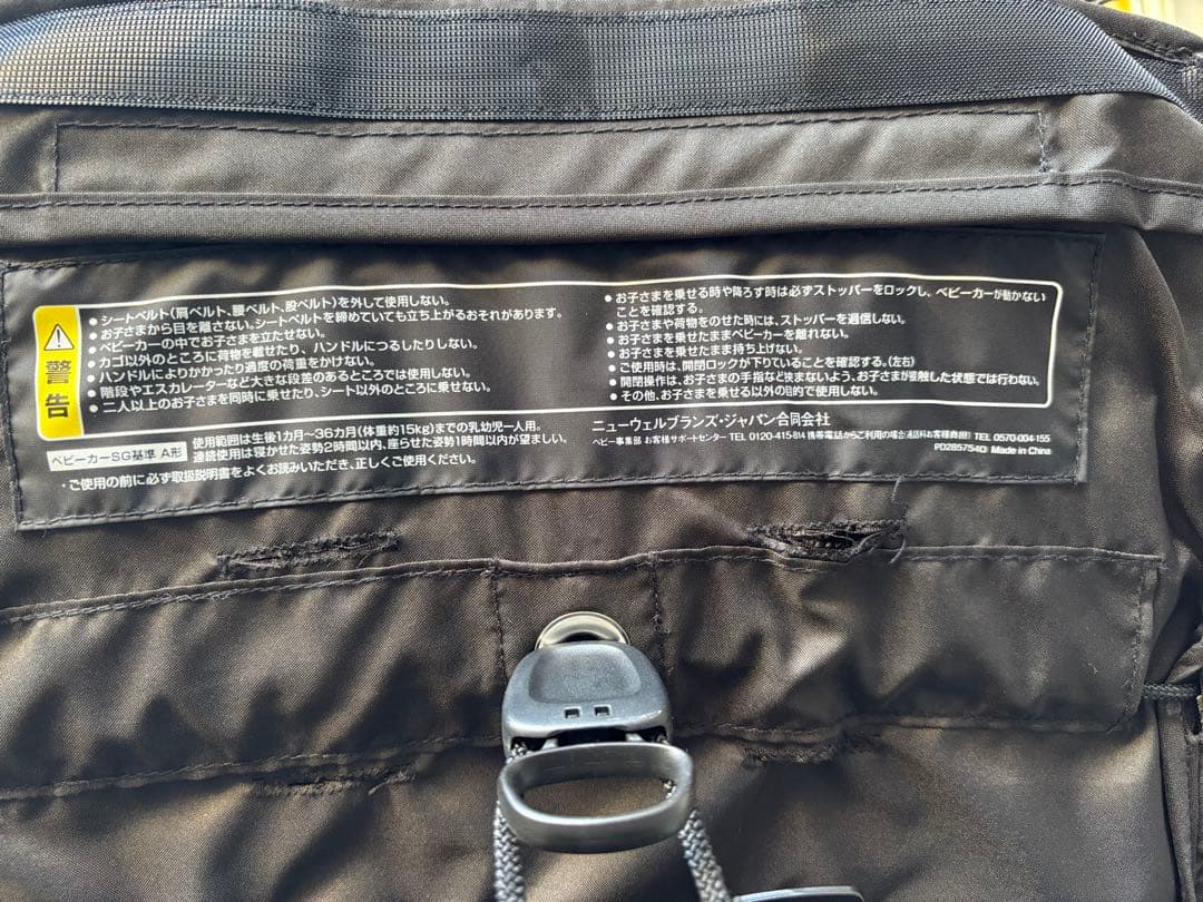 【noopy2022さま専用】アップリカ スムーブプレシャス ベージュ 三輪