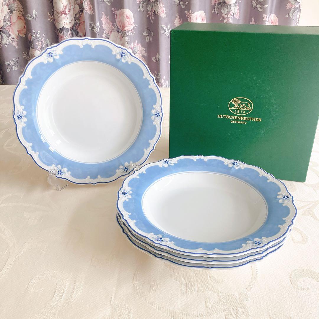 【新品】フッチェンロイター エステール ブルー スーププレート 4枚セット 廃盤