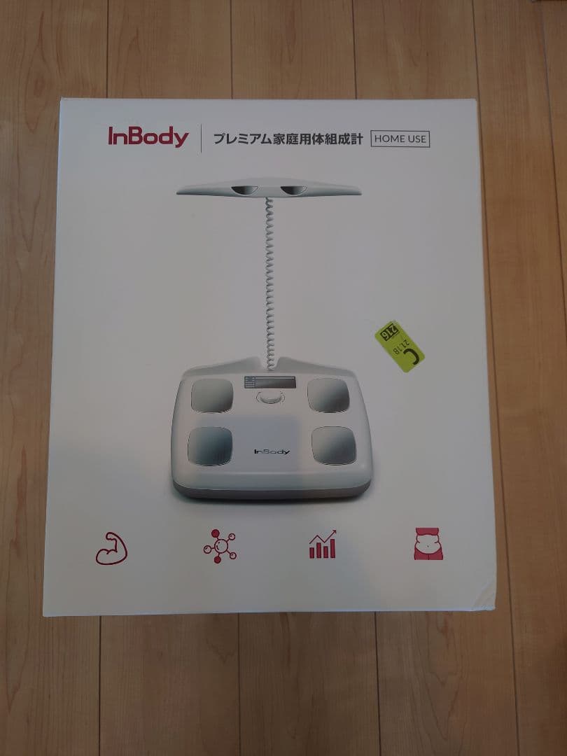 インボディ　体組成計　ミッドナイトブラック